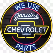 电子标志电子产品.霓虹灯饮料-空若网 电子标志电子产品.霓虹灯饮料-空若网