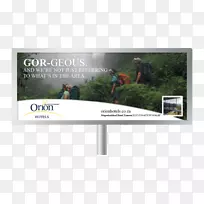 横幅展示广告品牌标牌-广告牌-空若网 横幅展示广告品牌标牌-广告牌-空若网