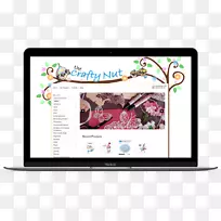 品牌展示广告多媒体导航栏技术-空若网 品牌展示广告多媒体导航栏技术-空若网