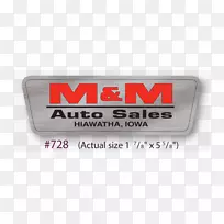 品牌字体-个性化汽车贴纸-空若网 品牌字体-个性化汽车贴纸-空若网