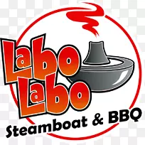 拉博汽船及烧烤餐厅汽船及烤肉套餐-空若网 拉博汽船及烧烤餐厅汽船及烤肉套餐-空若网