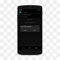 智能手机功能手机Xamarin手机Android-智能手机-空若网 智能手机功能手机Xamarin手机Android-智能手机-空若网