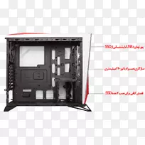 电脑机箱和机壳电源装置-空若网 电脑机箱和机壳电源装置-空若网