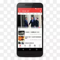 手机智能手机移动应用程序开发-智能手机-空若网 手机智能手机移动应用程序开发-智能手机-空若网