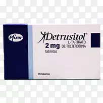 氨氯地平托特罗定药物胶囊苏尼替尼片-空若网 氨氯地平托特罗定药物胶囊苏尼替尼片-空若网