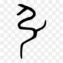 品牌手指标志剪贴画设计-空若网 品牌手指标志剪贴画设计-空若网