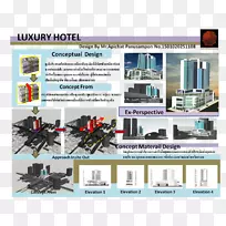 �������̻�е��������-������