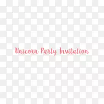 杯子咖啡杯幸运礼服小灰色连衣裙-独角兽生日邀请函-空若网 杯子咖啡杯幸运礼服小灰色连衣裙-独角兽生日邀请函-空若网