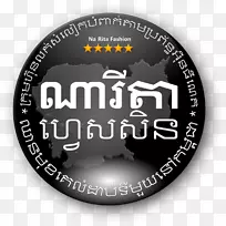 标志字体-高棉-空若网 标志字体-高棉-空若网