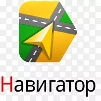Яндекс.Навигаторyandex.map安卓-空若网 Яндекс.Навигаторyandex.map安卓-空若网
