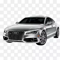 奥迪汽车图标-奥迪PNG形象-空若网 奥迪汽车图标-奥迪PNG形象-空若网