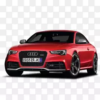 奥迪汽车剪贴画-奥迪巴布亚新几内亚图片-空若网 奥迪汽车剪贴画-奥迪巴布亚新几内亚图片-空若网