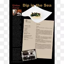 ¹ã¸æÉè¼Æ-¿ÕÈôÍø ¹ã¸æÉè¼Æ-¿ÕÈôÍø