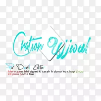 商标字体设计-空若网 商标字体设计-空若网