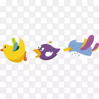 鸟类飞行图-3只飞鸟-空若网 鸟类飞行图-3只飞鸟-空若网