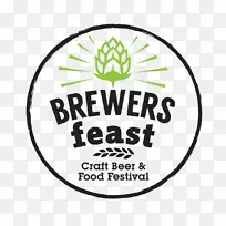 啤酒节咖啡厅-啤酒节-空若网 啤酒节咖啡厅-啤酒节-空若网