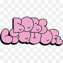 艺术手指圈剪贴画圈-空若网 艺术手指圈剪贴画圈-空若网