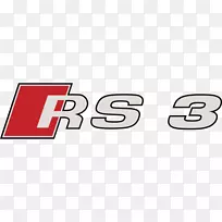 奥迪RS5轿车奥迪s 6奥迪四吨-奥迪-空若网 奥迪RS5轿车奥迪s 6奥迪四吨-奥迪-空若网