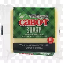 卡伯特奶油切达干酪饼干-空若网 卡伯特奶油切达干酪饼干-空若网