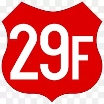 剪贴画-空若网 剪贴画-空若网