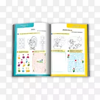 平面设计品牌设计-空若网 平面设计品牌设计-空若网