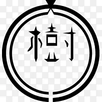 拉霍拉游戏厅电脑图标电视-空若网 拉霍拉游戏厅电脑图标电视-空若网