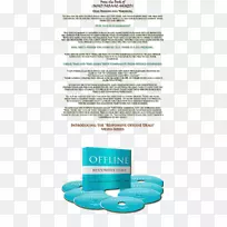 品牌水字体-离线营销-空若网 品牌水字体-离线营销-空若网