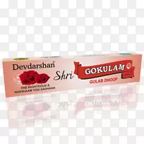 风味水果-古拉布-空若网 风味水果-古拉布-空若网