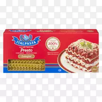 意大利面烤箱-空若网 意大利面烤箱-空若网