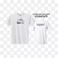 t恤徽标袖领飓风救援-空若网 t恤徽标袖领飓风救援-空若网