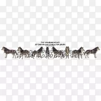 白色字体-掉头-空若网 白色字体-掉头-空若网