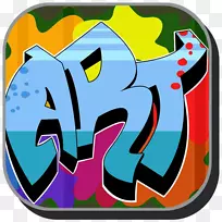 如何画涂鸦绘画艺术涂鸦-空若网 如何画涂鸦绘画艺术涂鸦-空若网