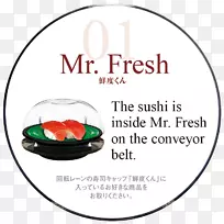 餐具眼字体.寿司盘-空若网 餐具眼字体.寿司盘-空若网