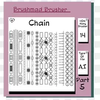 插画师adobe系统文字刷.插画笔-空若网 插画师adobe系统文字刷.插画笔-空若网