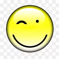 微笑短信-空若网 微笑短信-空若网