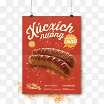 ¹ã¸æË®²Ê»Ãæ°ü-¿ÕÈôÍø ¹ã¸æË®²Ê»Ãæ°ü-¿ÕÈôÍø