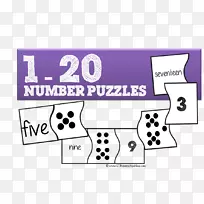 游戏益智数学数幼儿园-数学-空若网 游戏益智数学数幼儿园-数学-空若网