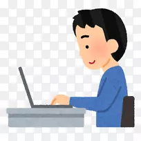 笔记本电脑插画机个人电脑いらすとや-膝上型电脑-空若网 笔记本电脑插画机个人电脑いらすとや-膝上型电脑-空若网