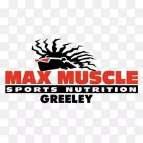 膳食补充剂最大肌肉运动营养支链氨基酸全民健身计划-空若网 膳食补充剂最大肌肉运动营养支链氨基酸全民健身计划-空若网