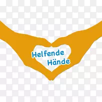 标志线点指字形线-空若网 标志线点指字形线-空若网