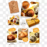 °ü×Ó£¬µ¤Âó¸âµãÔç²Í£¬µ¤ÂóÁÏÀí£¬ºæ±º-°ü×Ó-¿ÕÈôÍø °ü×Ó£¬µ¤Âó¸âµãÔç²Í£¬µ¤ÂóÁÏÀí£¬ºæ±º-°ü×Ó-¿ÕÈôÍø