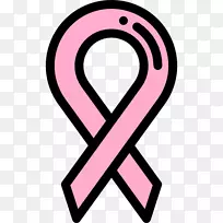 电脑图标剪贴画-空若网 电脑图标剪贴画-空若网