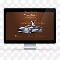 品牌多媒体展示广告桌面壁纸-电脑-空若网 品牌多媒体展示广告桌面壁纸-电脑-空若网