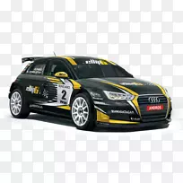 奥迪A1仙女座奖杯奥迪准特罗汽车-奥迪-空若网 奥迪A1仙女座奖杯奥迪准特罗汽车-奥迪-空若网