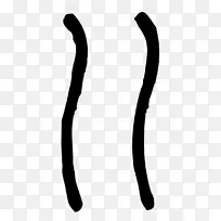 手指体首饰白线剪贴画线条-空若网 手指体首饰白线剪贴画线条-空若网