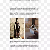 玻璃瓶-空若网 玻璃瓶-空若网