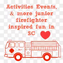 紧急车辆紧急服务救护车-汽车-空若网 紧急车辆紧急服务救护车-汽车-空若网