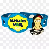 服装饰品时尚字体-空若网 服装饰品时尚字体-空若网