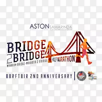 标志酒店阿斯顿萨玛林达品牌-马拉松比赛-空若网 标志酒店阿斯顿萨玛林达品牌-马拉松比赛-空若网
