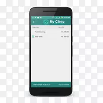 Android模板向导-android-空若网 Android模板向导-android-空若网
